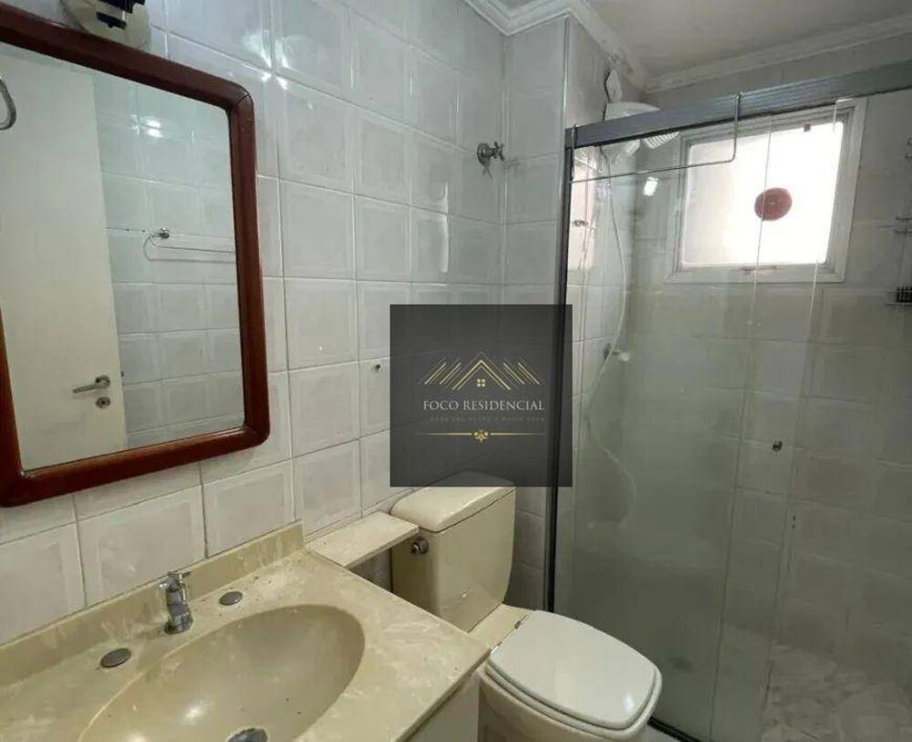 Apartamento, 2 quartos, 88 m² - Foto 9