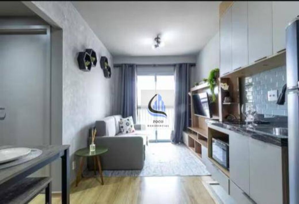 Apartamento, 1 quarto, 33 m² - Foto 1
