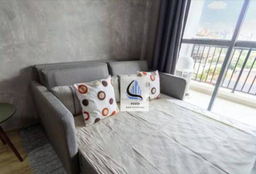 Apartamento, 1 quarto, 33 m² - Foto 7