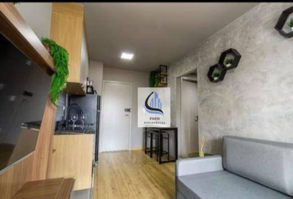 Apartamento, 1 quarto, 33 m² - Foto 9
