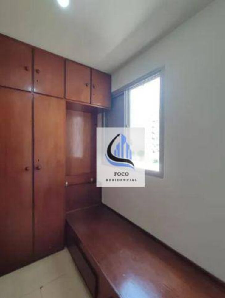 Apartamento, 2 quartos, 75 m² - Foto 3
