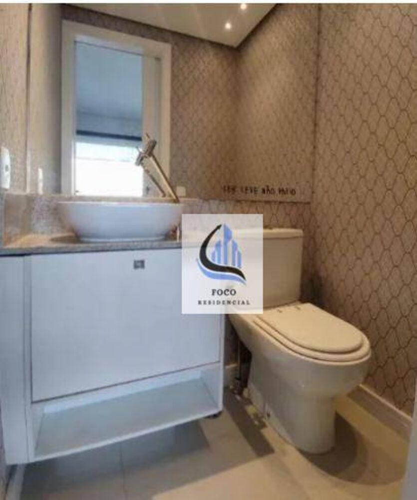 Apartamento, 2 quartos, 85 m² - Foto 16