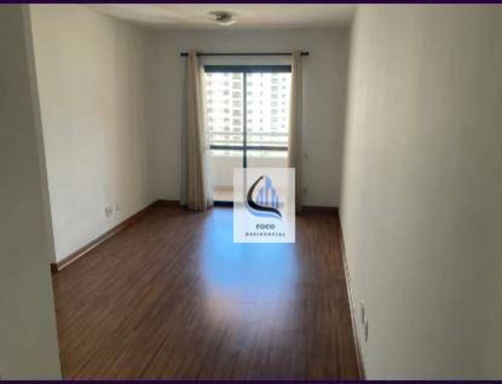 Apartamento, 2 quartos, 78 m² - Foto 1