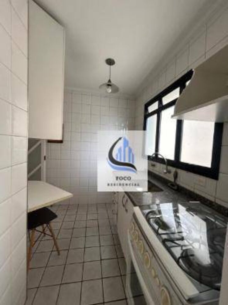 Apartamento, 1 quarto, 44 m² - Foto 6
