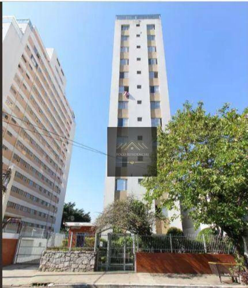Apartamento, 2 quartos, 69 m² - Foto 1