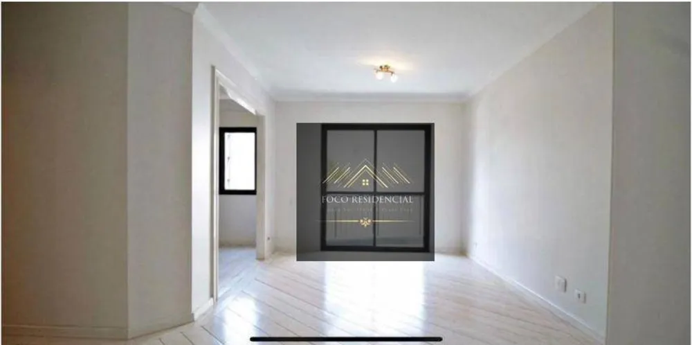Apartamento, 2 quartos, 90 m² - Foto 1