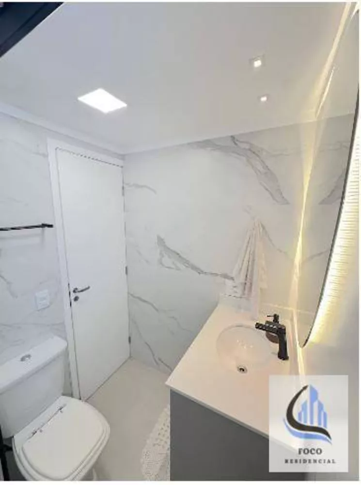 Apartamento, 3 quartos, 123 m² - Foto 2