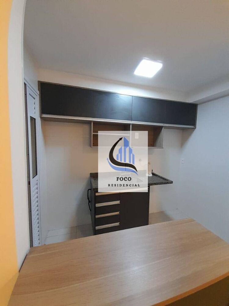 Apartamento, 2 quartos, 61 m² - Foto 1