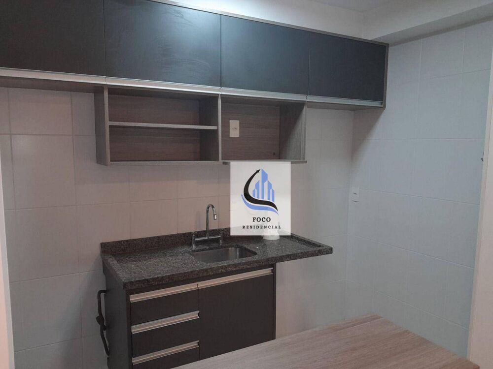 Apartamento, 2 quartos, 61 m² - Foto 3