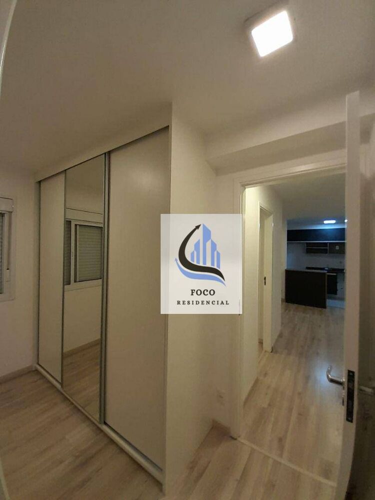 Apartamento, 2 quartos, 61 m² - Foto 4