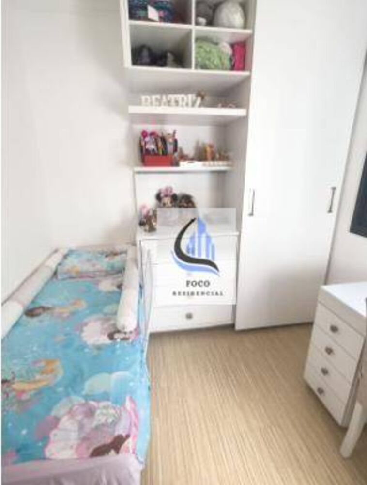 Apartamento, 2 quartos, 84 m² - Foto 5