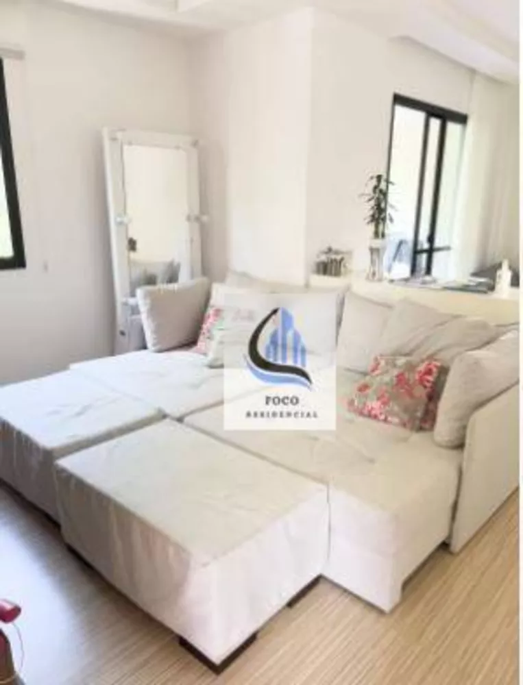 Apartamento, 2 quartos, 84 m² - Foto 1