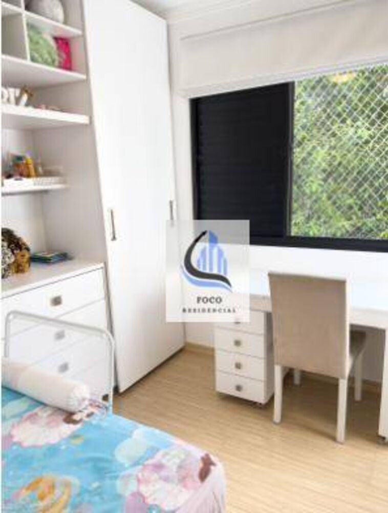 Apartamento, 2 quartos, 84 m² - Foto 6