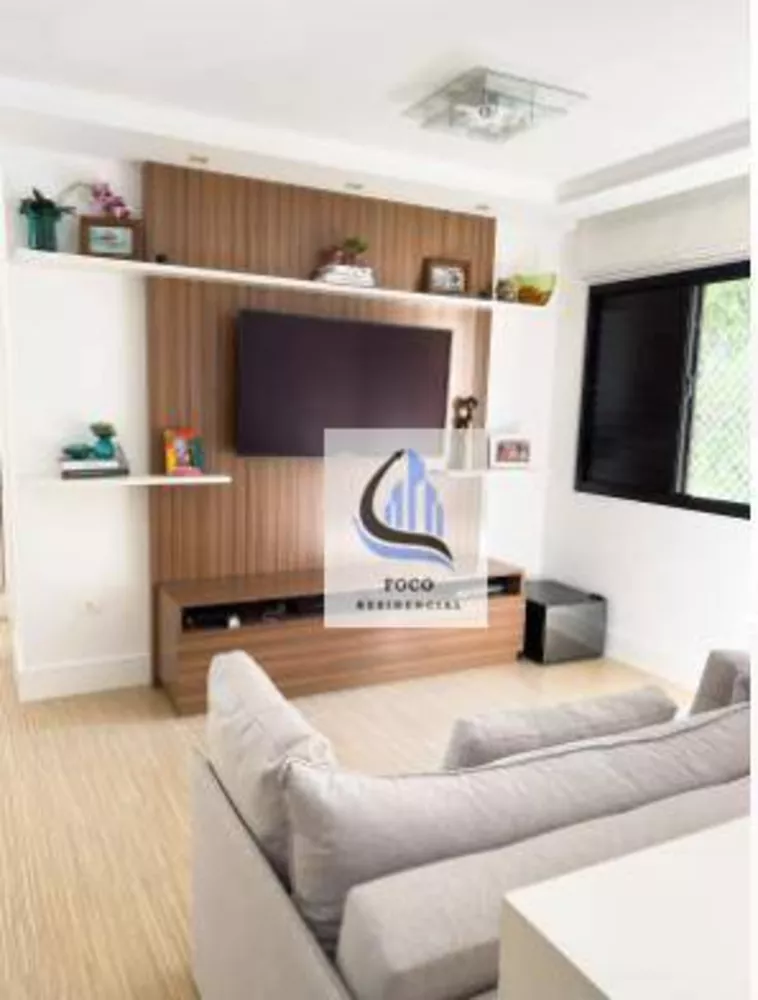 Apartamento, 2 quartos, 84 m² - Foto 3