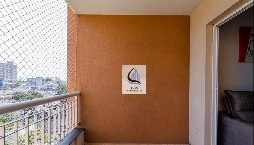 Apartamento, 3 quartos, 100 m² - Foto 7