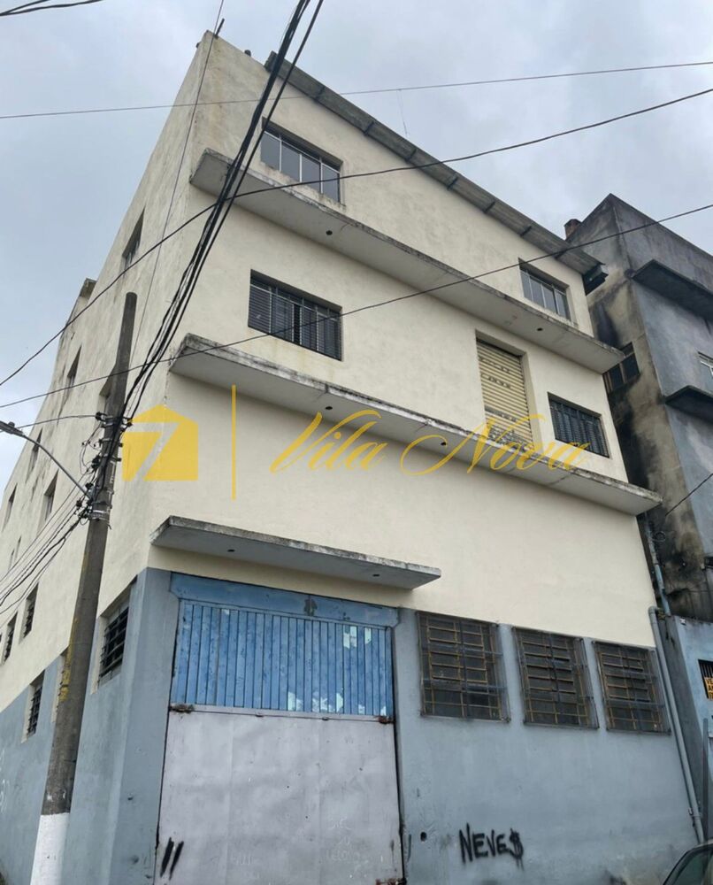 Depósito-Galpão-Armazém à venda, 780m² - Foto 1