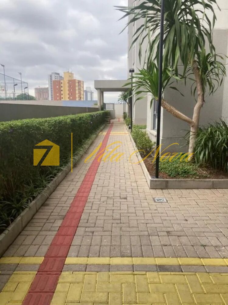 Apartamento para alugar com 2 quartos, 52m² - Foto 2