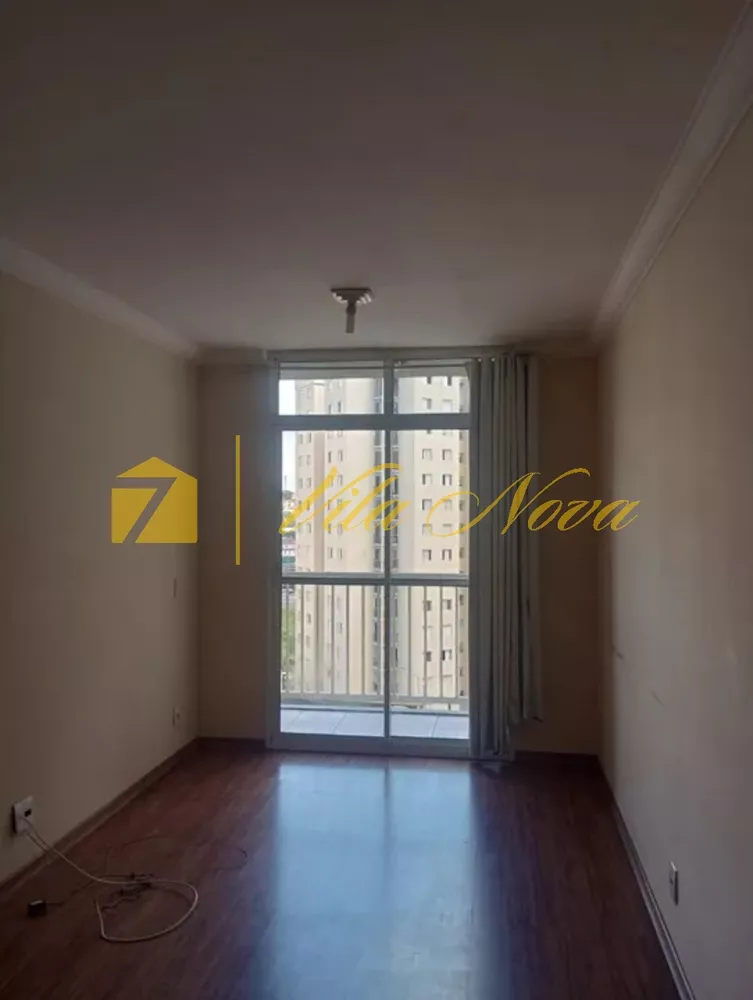 Apartamento para alugar com 2 quartos, 57m² - Foto 1