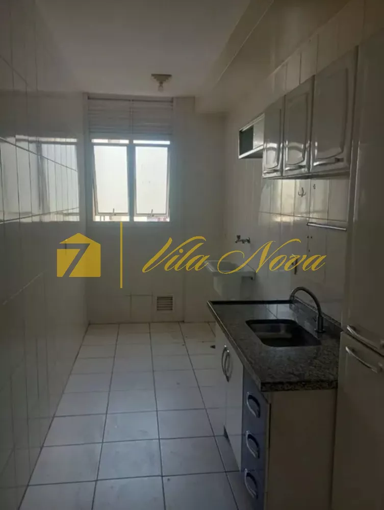 Apartamento para alugar com 2 quartos, 57m² - Foto 2