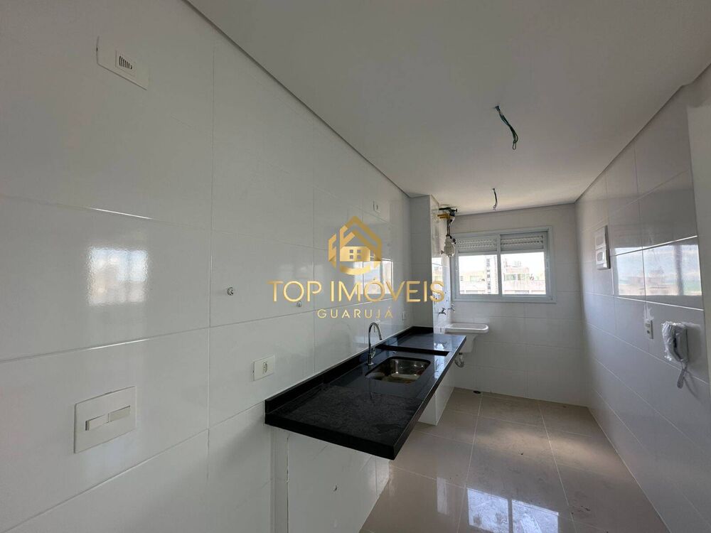 Apartamento, 2 quartos, 75 m² - Foto 3
