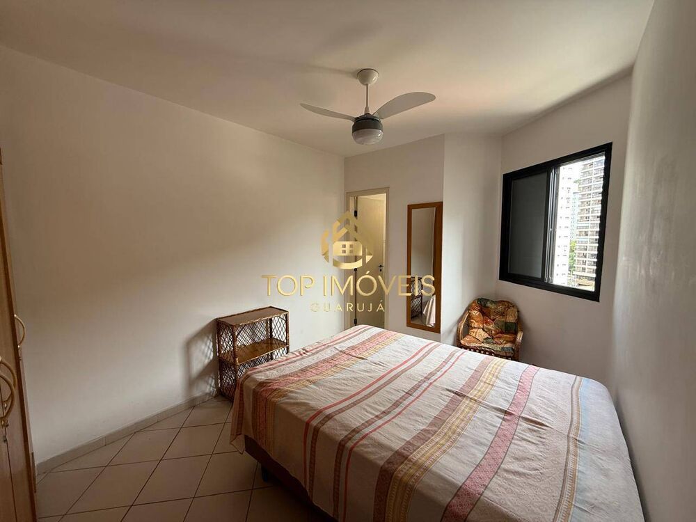Apartamento, 2 quartos, 71 m² - Foto 2