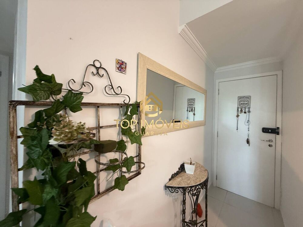 Apartamento, 2 quartos, 89 m² - Foto 1
