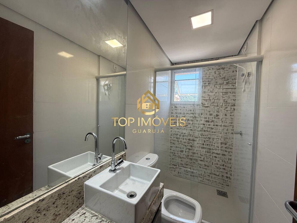 Apartamento, 2 quartos, 64 m² - Foto 1