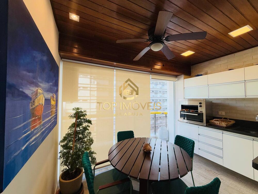 Apartamento, 2 quartos, 75 m² - Foto 1