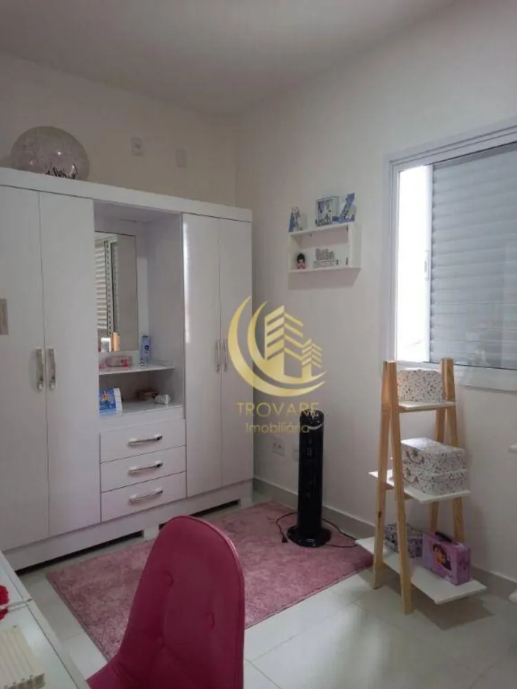 Apartamento, 2 quartos, 65 m² - Foto 12