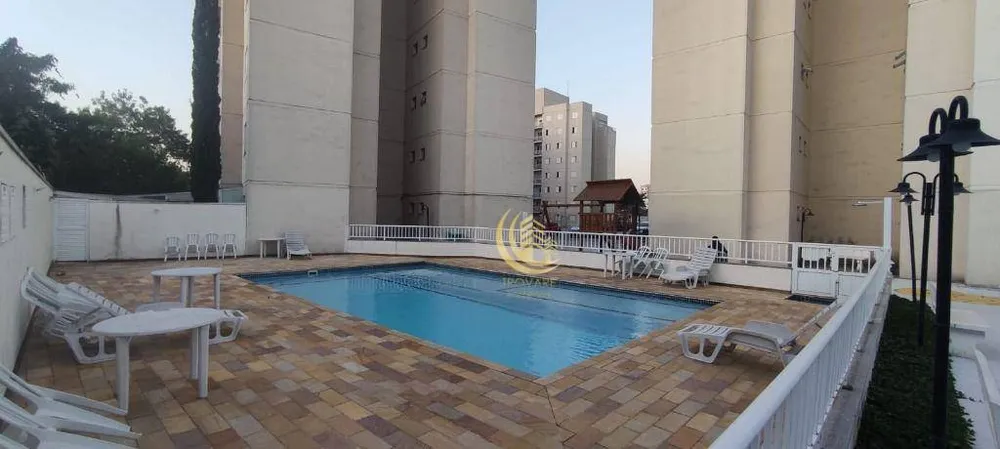 Apartamento, 3 quartos, 90 m² - Foto 1