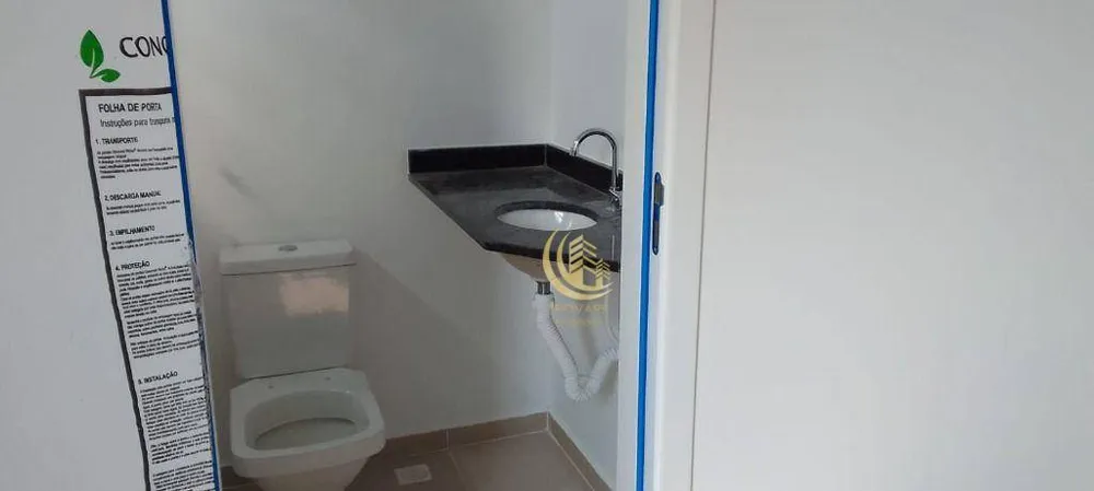 Sobrado, 3 quartos, 93 m² - Foto 2