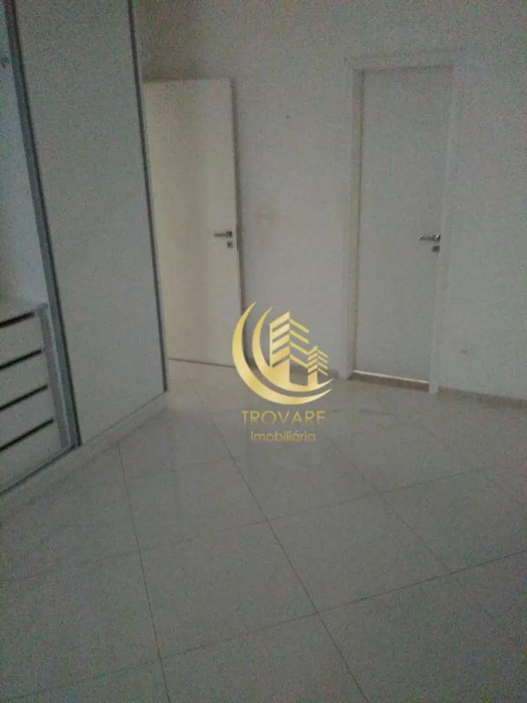 Apartamento, 3 quartos, 130 m² - Foto 1