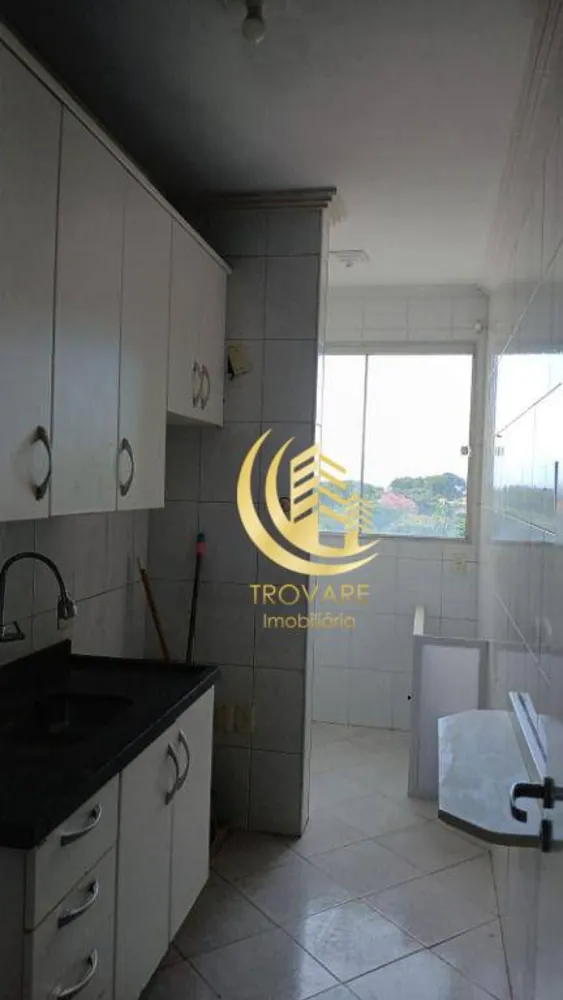 Apartamento, 2 quartos, 63 m² - Foto 1
