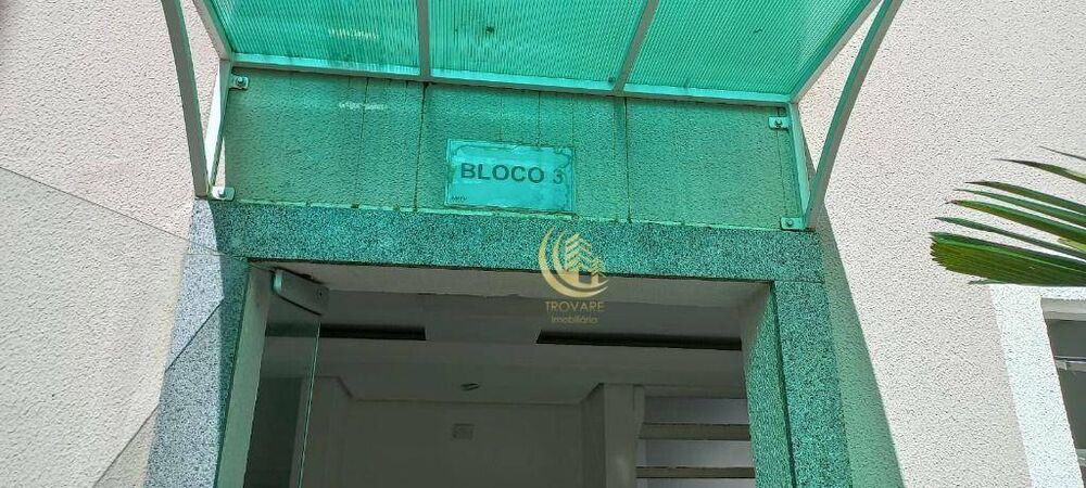 Apartamento, 2 quartos, 54 m² - Foto 3