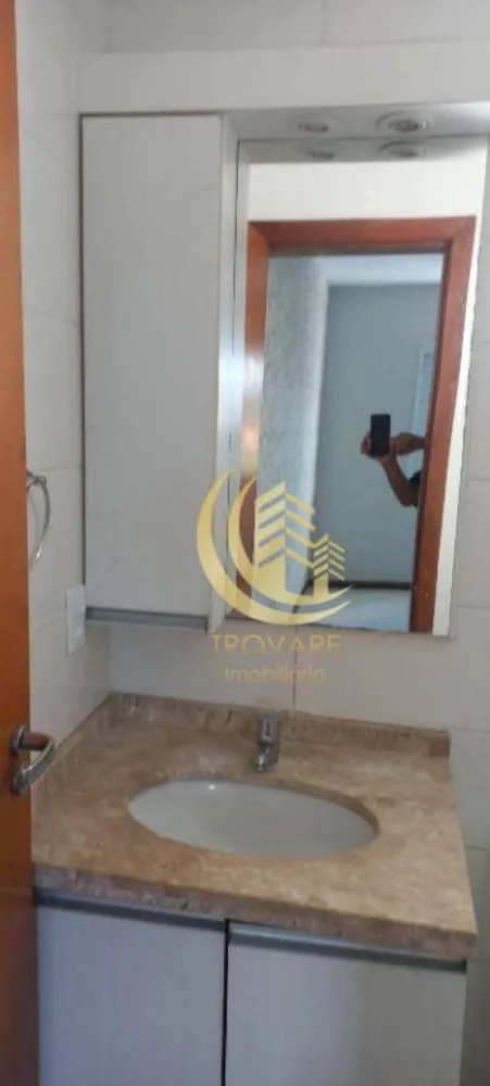 Apartamento, 2 quartos, 70 m² - Foto 4