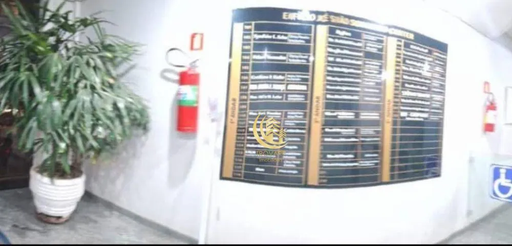 Sala-Conjunto, 32 m² - Foto 6