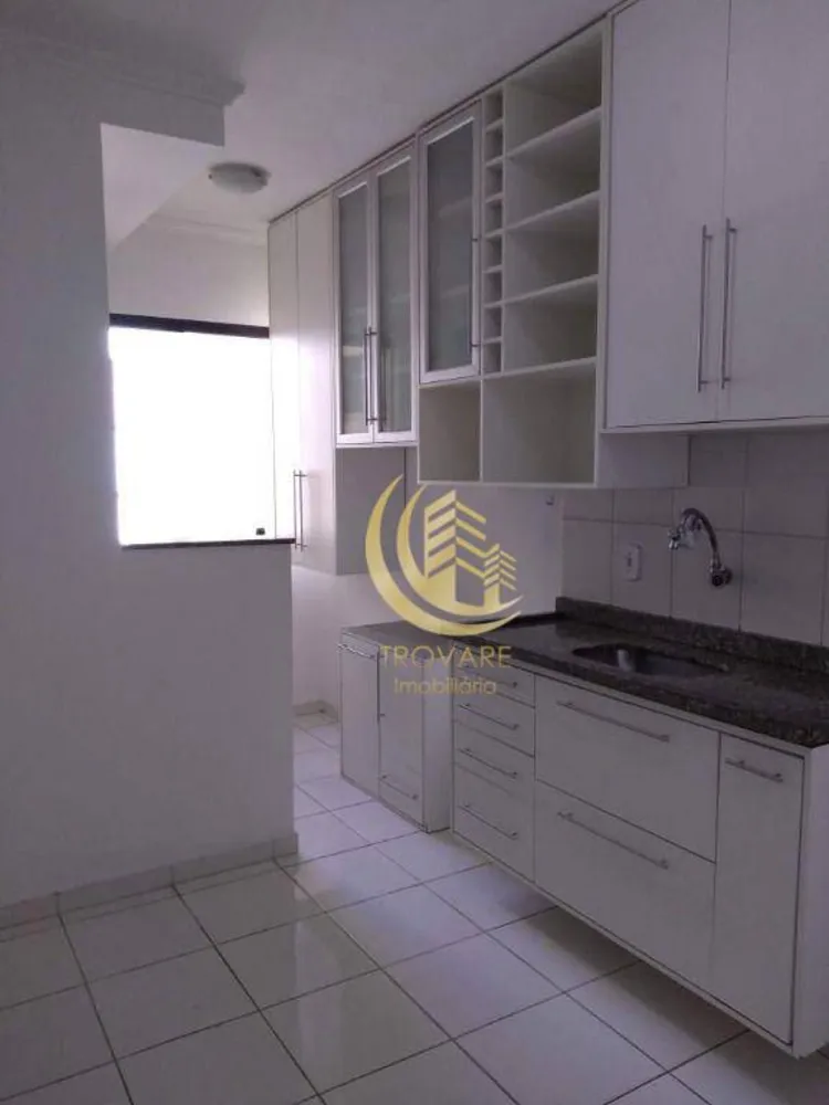 Apartamento, 3 quartos, 75 m² - Foto 1