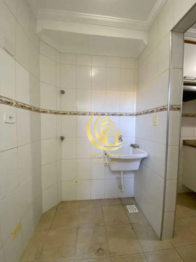 Apartamento, 3 quartos, 106 m² - Foto 1