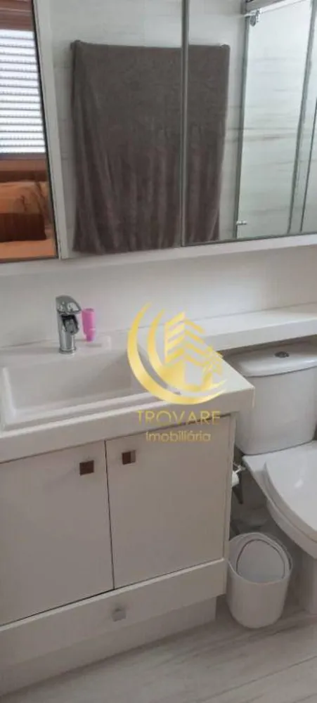 Apartamento, 2 quartos, 104 m² - Foto 11