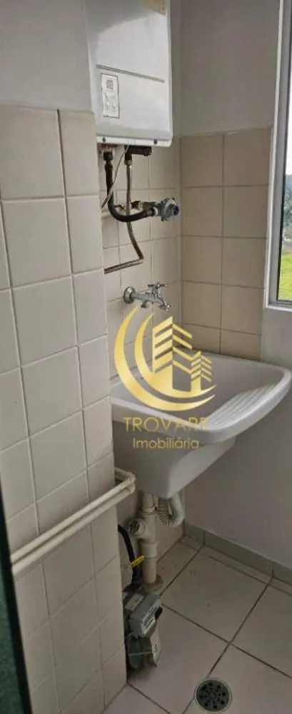 Apartamento, 2 quartos, 70 m² - Foto 6