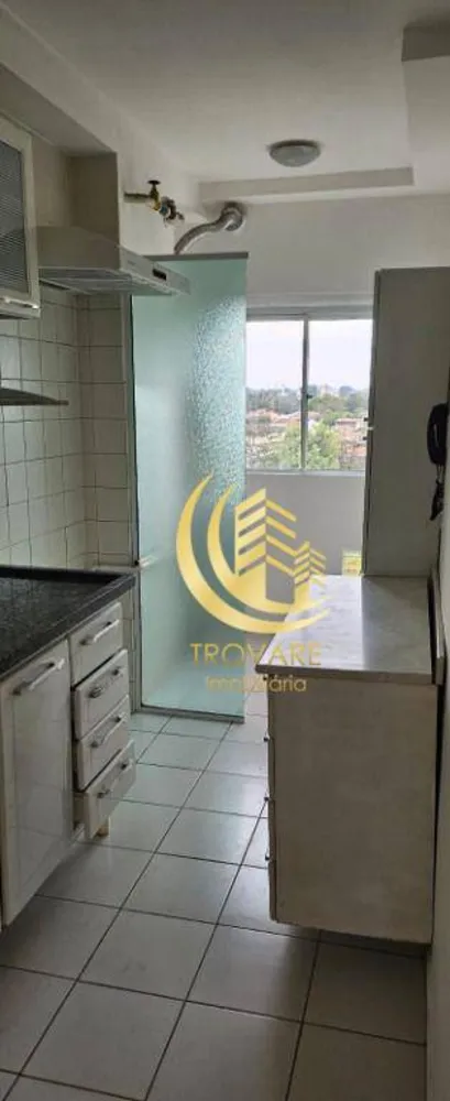 Apartamento, 2 quartos, 70 m² - Foto 7