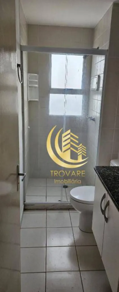 Apartamento, 2 quartos, 70 m² - Foto 12