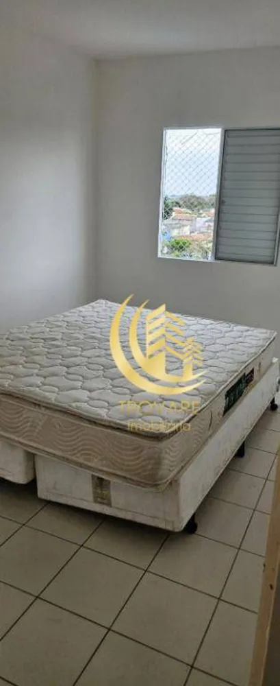 Apartamento, 2 quartos, 70 m² - Foto 3