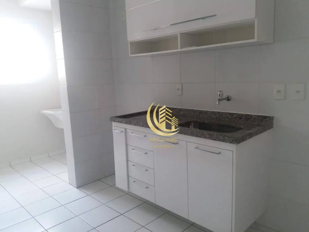Apartamento, 2 quartos, 75 m² - Foto 2
