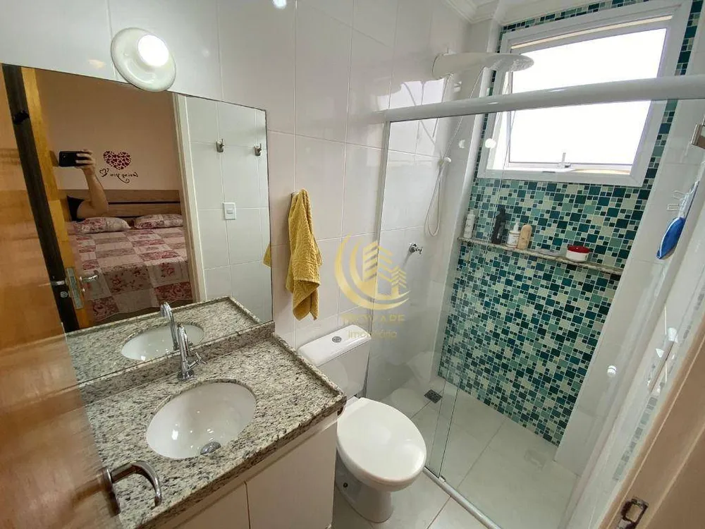 Apartamento, 2 quartos, 75 m² - Foto 4