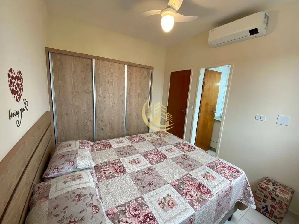 Apartamento, 2 quartos, 75 m² - Foto 1