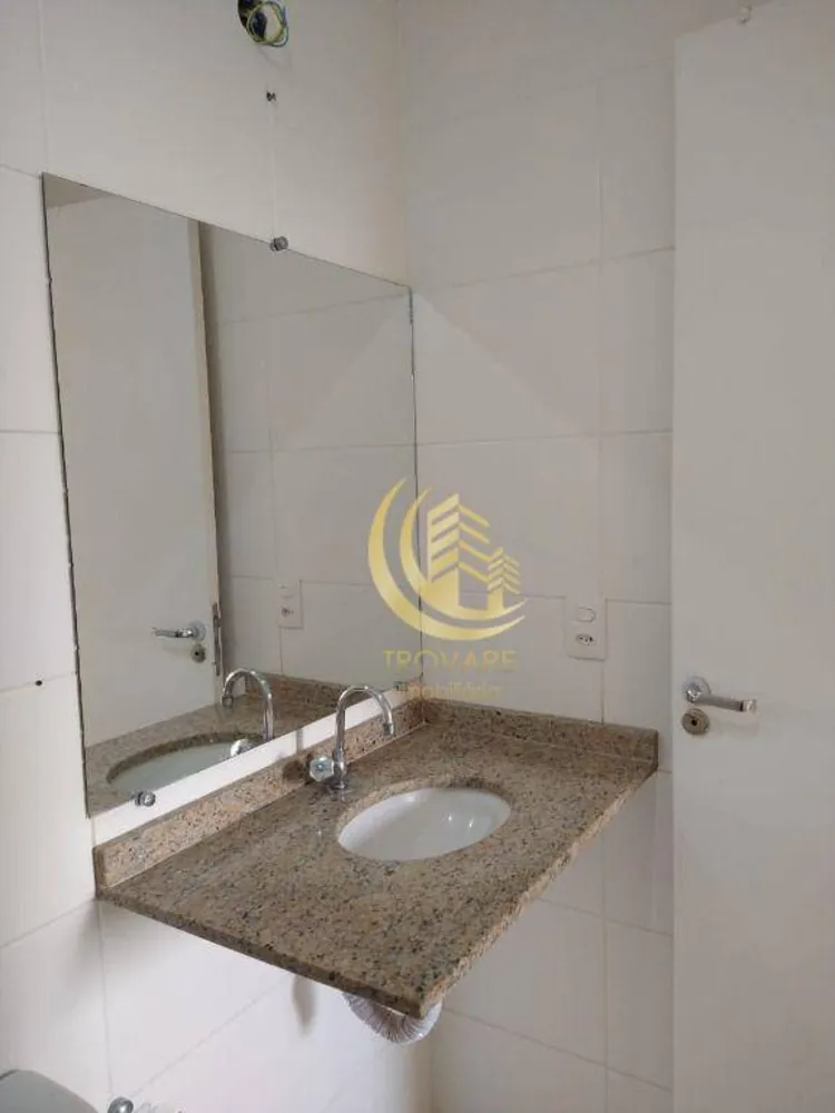 Apartamento, 2 quartos, 64 m² - Foto 12