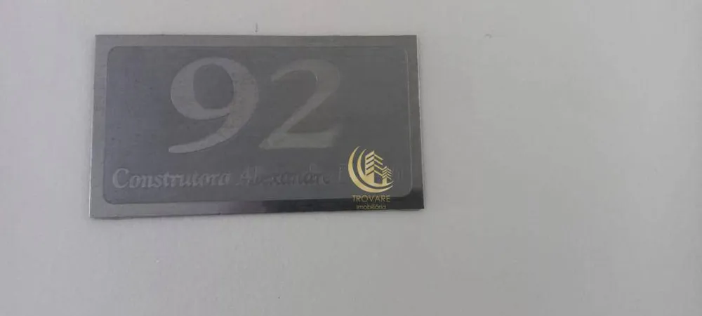 Apartamento, 2 quartos, 74 m² - Foto 13