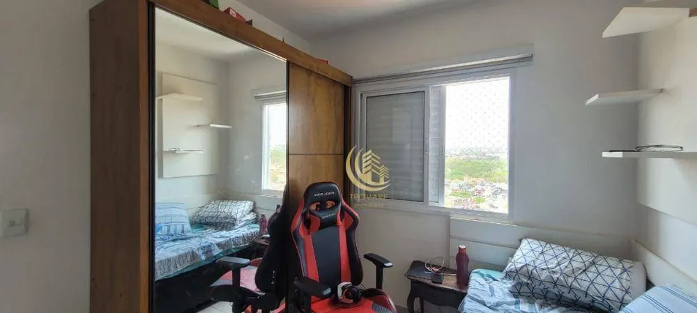 Apartamento, 2 quartos, 79 m² - Foto 4