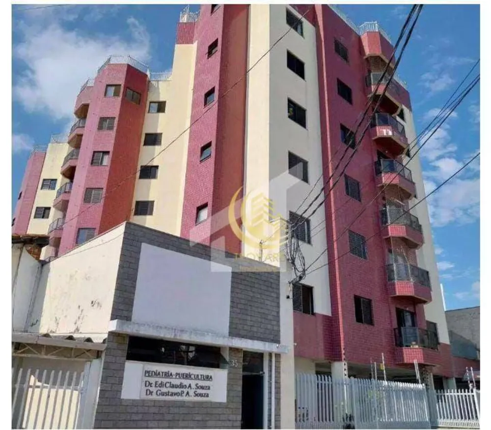 Apartamento, 2 quartos, 75 m² - Foto 1